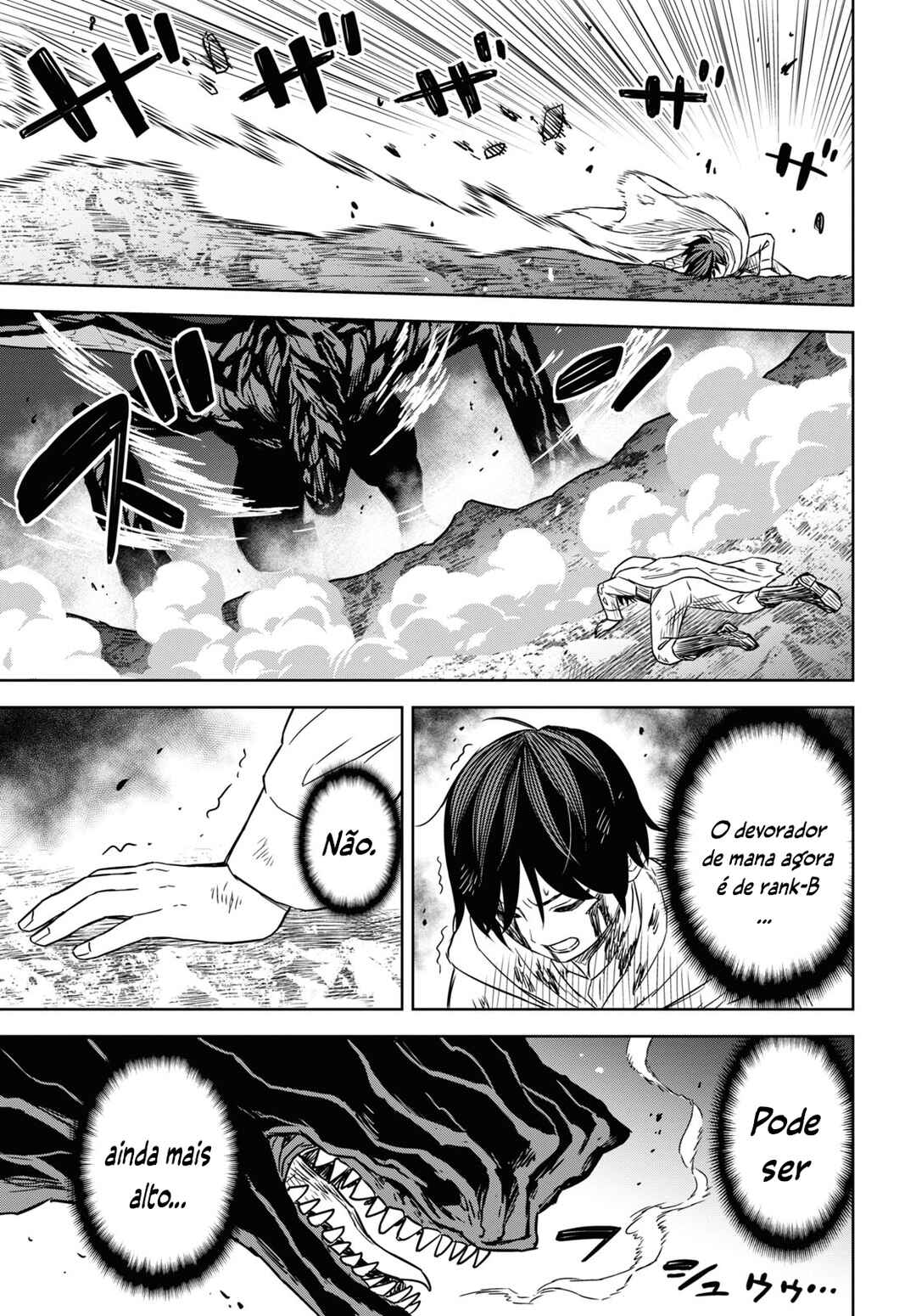 Monogatari no Kuromaku ni Tensei Shite Chapter 15 - Page 18