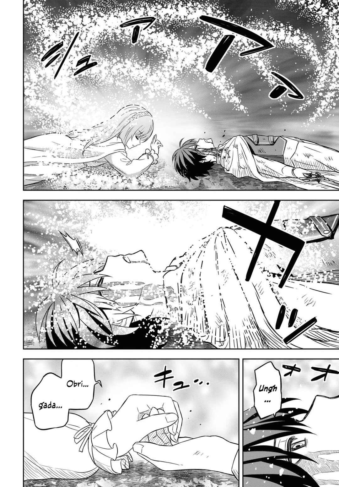 Monogatari no Kuromaku ni Tensei Shite Chapter 15 - Page 24