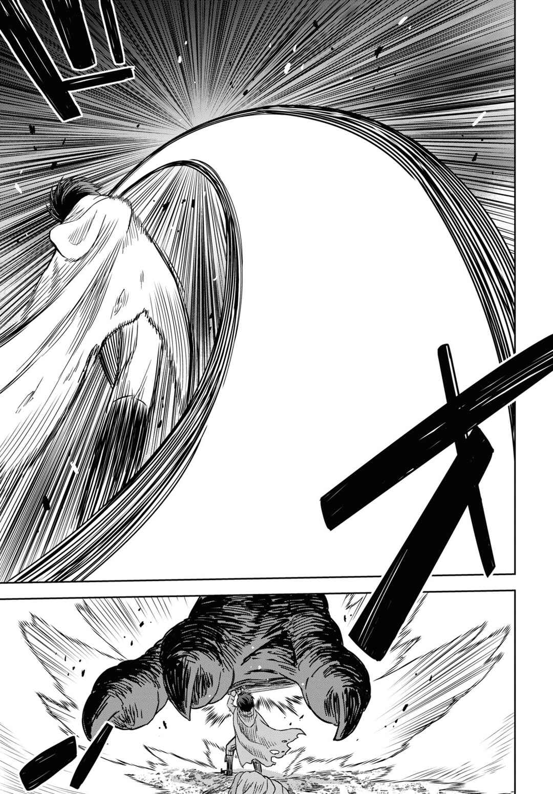 Monogatari no Kuromaku ni Tensei Shite Chapter 15 - Page 30
