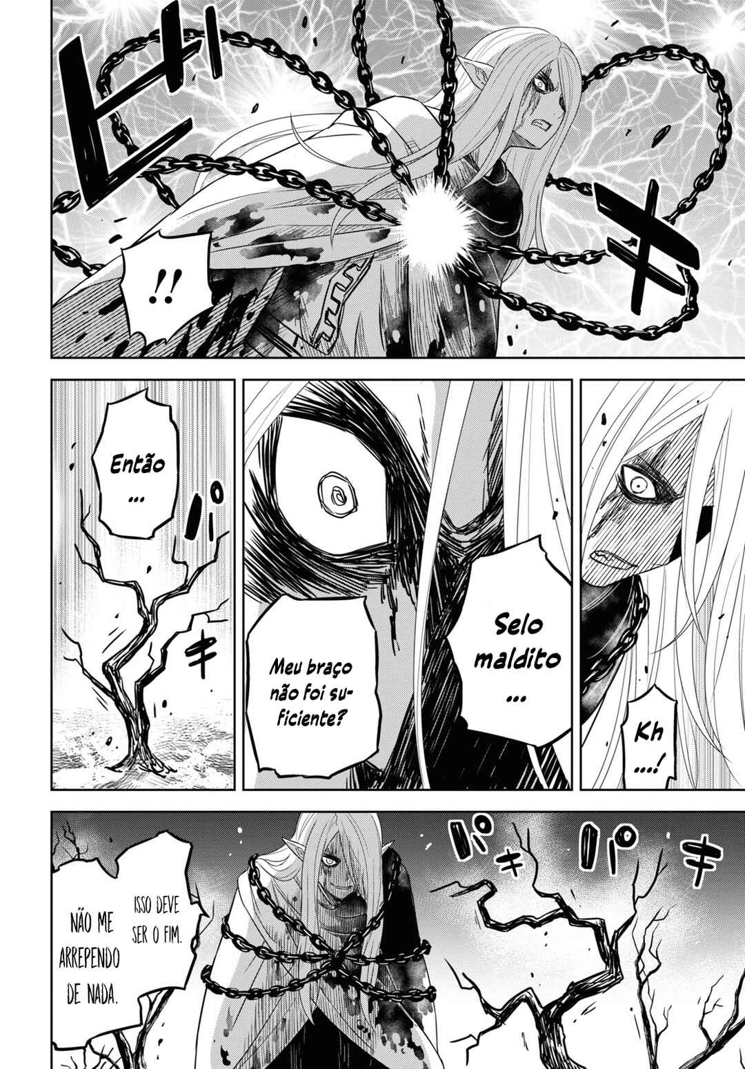 Monogatari no Kuromaku ni Tensei Shite Chapter 15 - Page 5