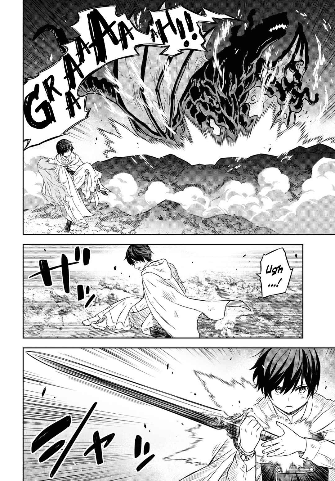 Monogatari no Kuromaku ni Tensei Shite Chapter 15 - Page 9