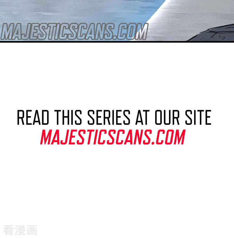 Martial Arts Reigns Chapter 390 - Page 12