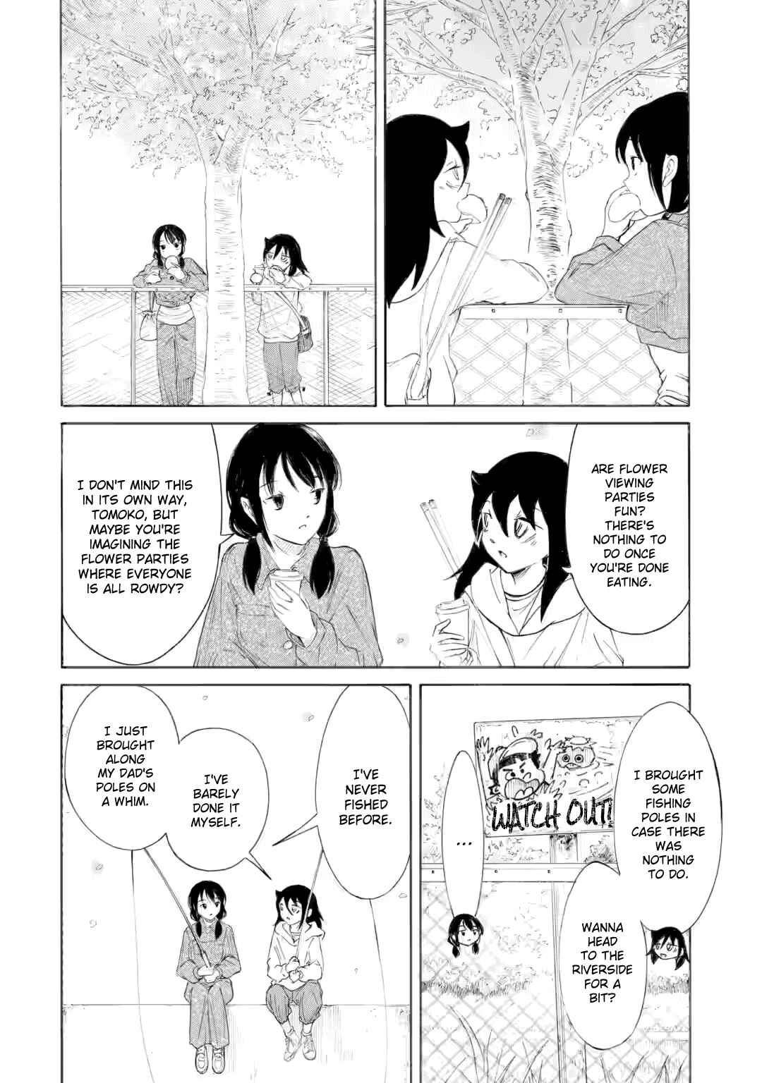 Watashi ga Motenai no wa Dou Kangaetemo Omaera ga Warui! Chapter 230.5 - Page 2