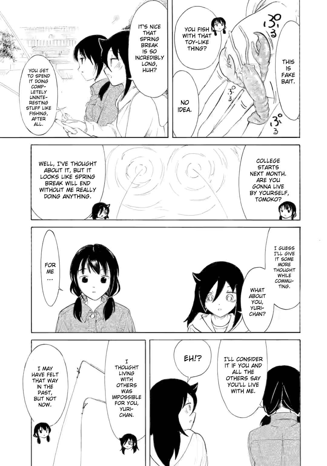 Watashi ga Motenai no wa Dou Kangaetemo Omaera ga Warui! Chapter 230.5 - Page 3
