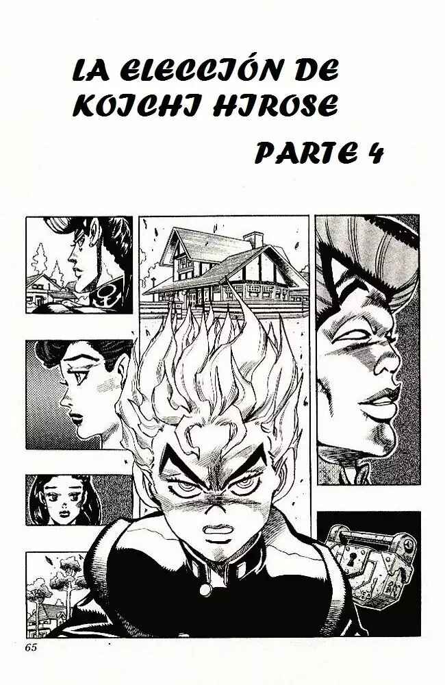 JoJo no Kimyou na Bouken: Part 4 - Diamond wa Kudakenai Chapter 22 - Page 2
