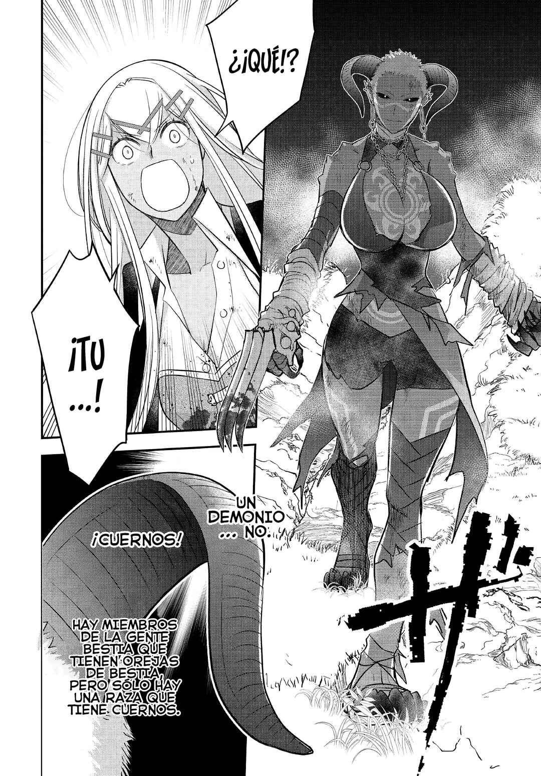 Kanchigai no Atelier Meister - Eiyuu Party no Moto Zatsuyougakari ga, Jitsu wa Sentou Igai ga SSS Rank Datta to Iu Yoku Aru Hanashi Chapter 31 - Page 16