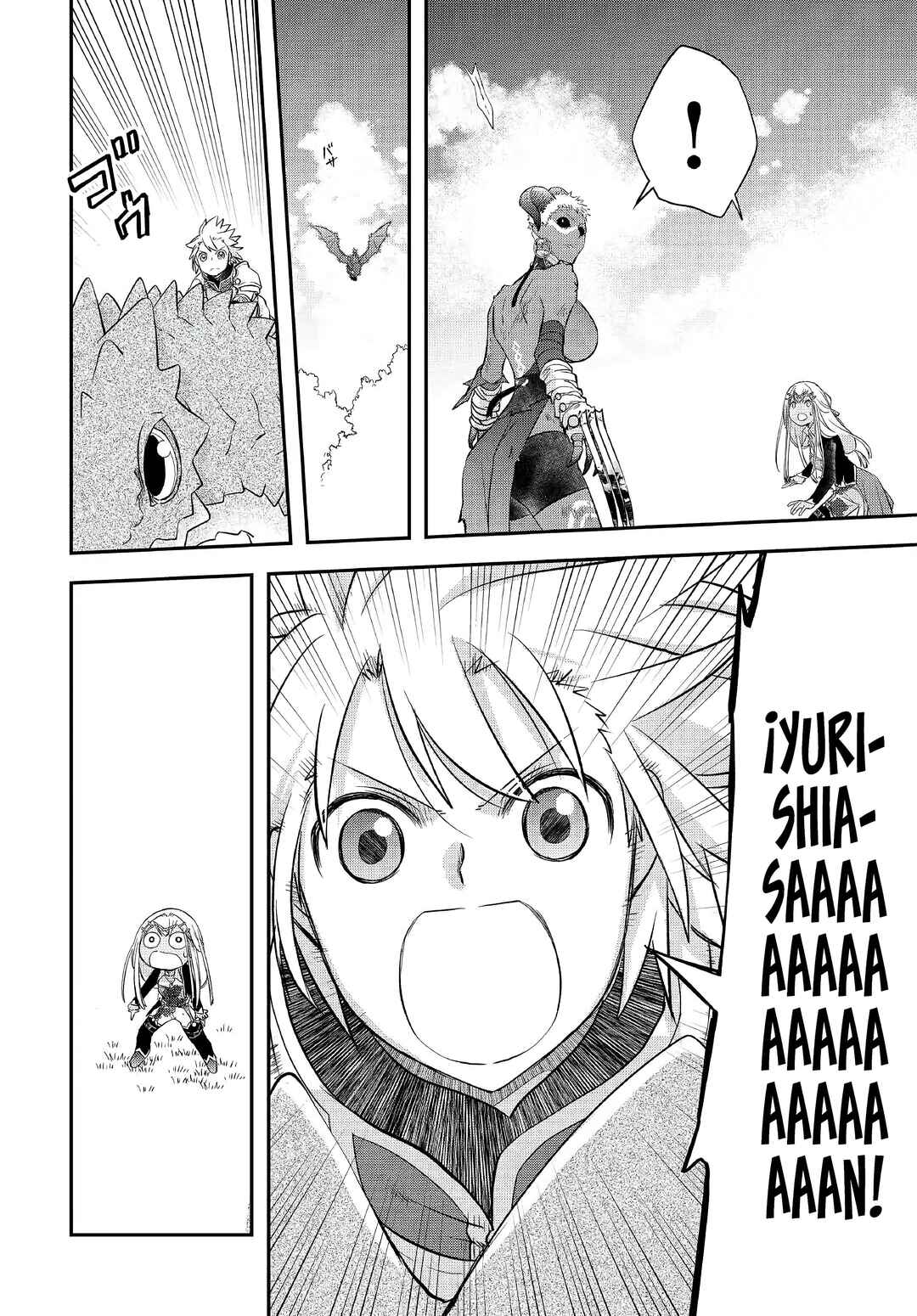 Kanchigai no Atelier Meister - Eiyuu Party no Moto Zatsuyougakari ga, Jitsu wa Sentou Igai ga SSS Rank Datta to Iu Yoku Aru Hanashi Chapter 31 - Page 20