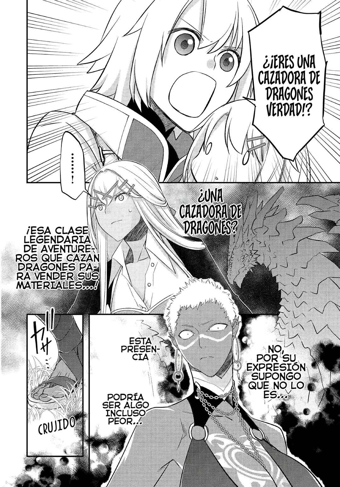 Kanchigai no Atelier Meister - Eiyuu Party no Moto Zatsuyougakari ga, Jitsu wa Sentou Igai ga SSS Rank Datta to Iu Yoku Aru Hanashi Chapter 31 - Page 4