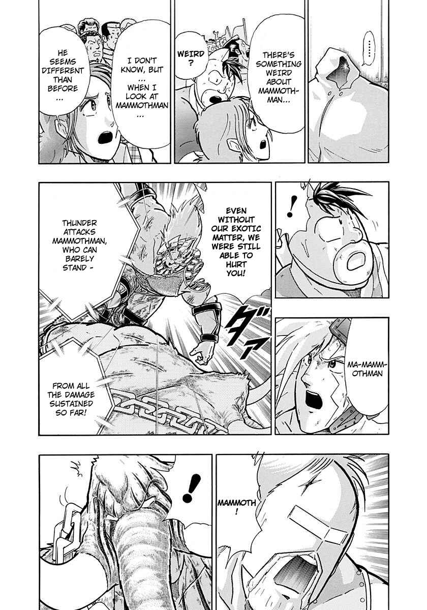 Kinnikuman II-Sei: Ultimate Chojin Tag Arc Chapter 246 - Page 14