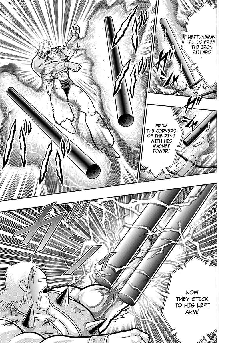 Kinnikuman II-Sei: Ultimate Chojin Tag Arc Chapter 246 - Page 19