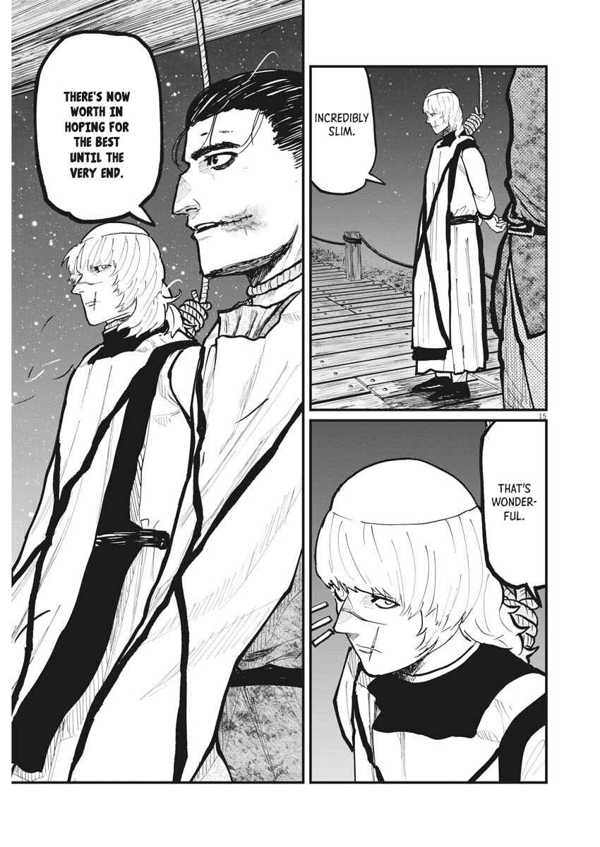 Orb: On the Movements of the Earth Chapter 32 - Page 15
