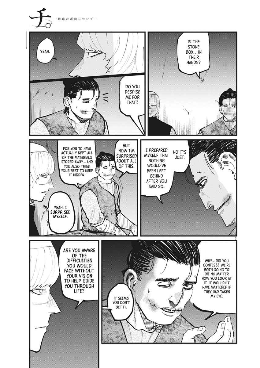 Orb: On the Movements of the Earth Chapter 32 - Page 5