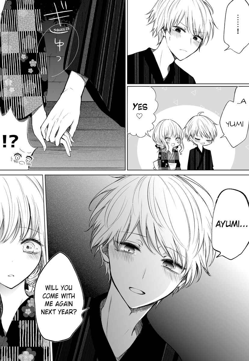 Ichizu de Bitch na Kouhai Chapter 55 - Page 4