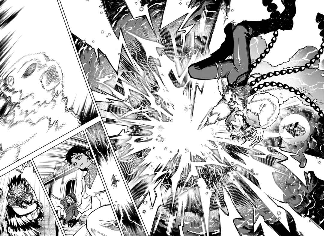Madan no Ichi Chapter 57 - Page 9