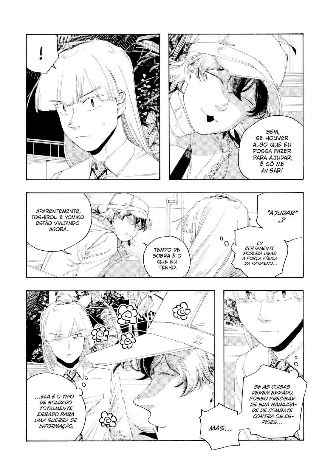 Fool Night Chapter 95 - Page 12