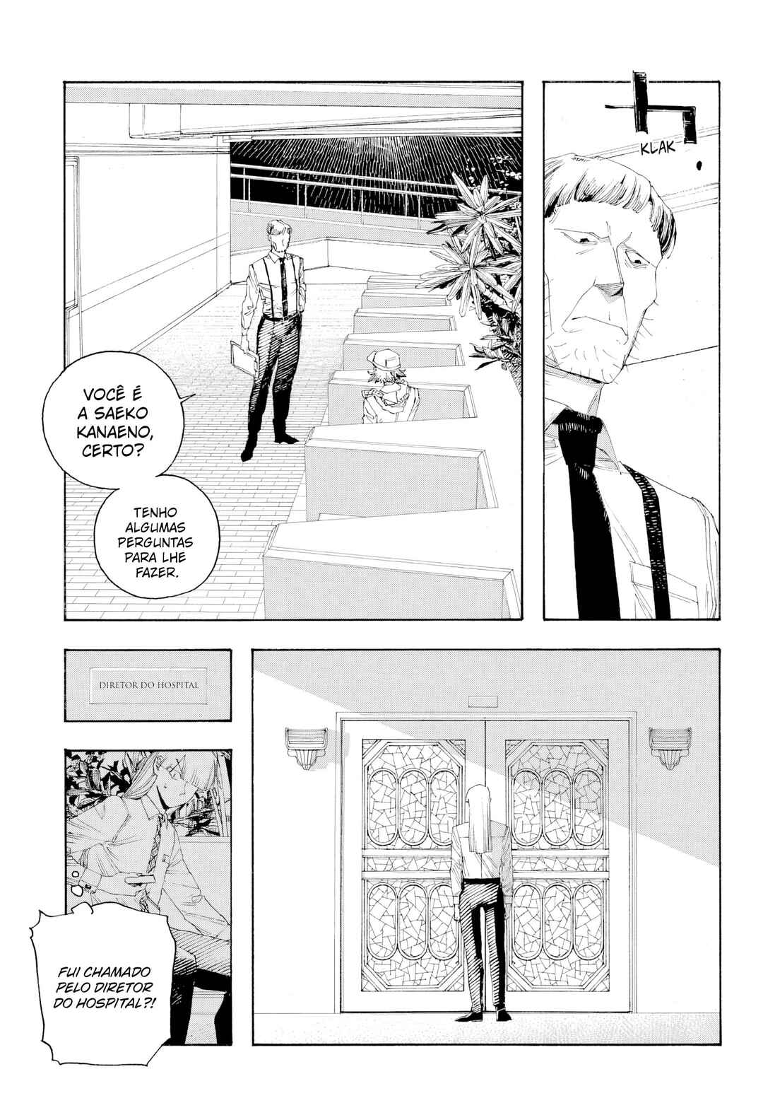 Fool Night Chapter 95 - Page 18