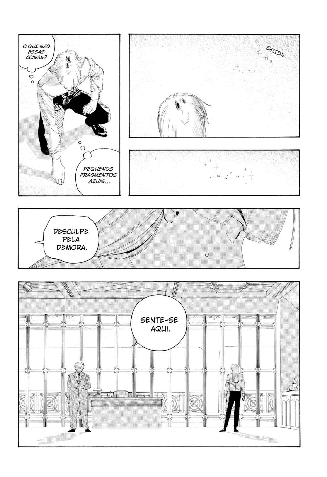 Fool Night Chapter 95 - Page 21