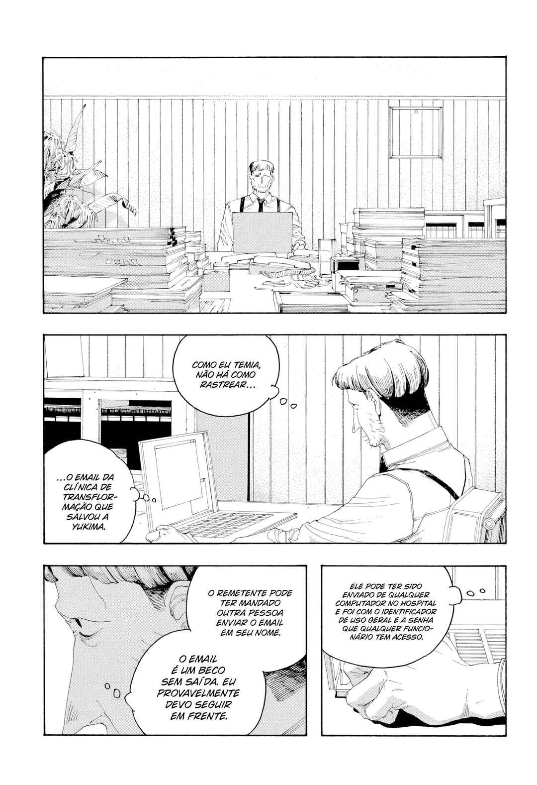Fool Night Chapter 95 - Page 4