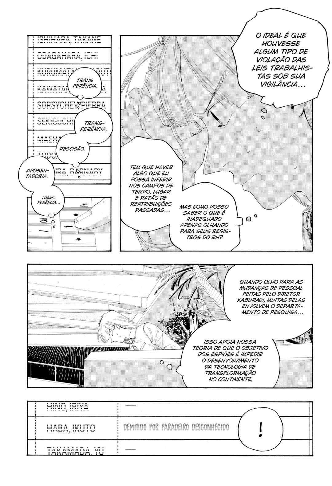 Fool Night Chapter 95 - Page 6