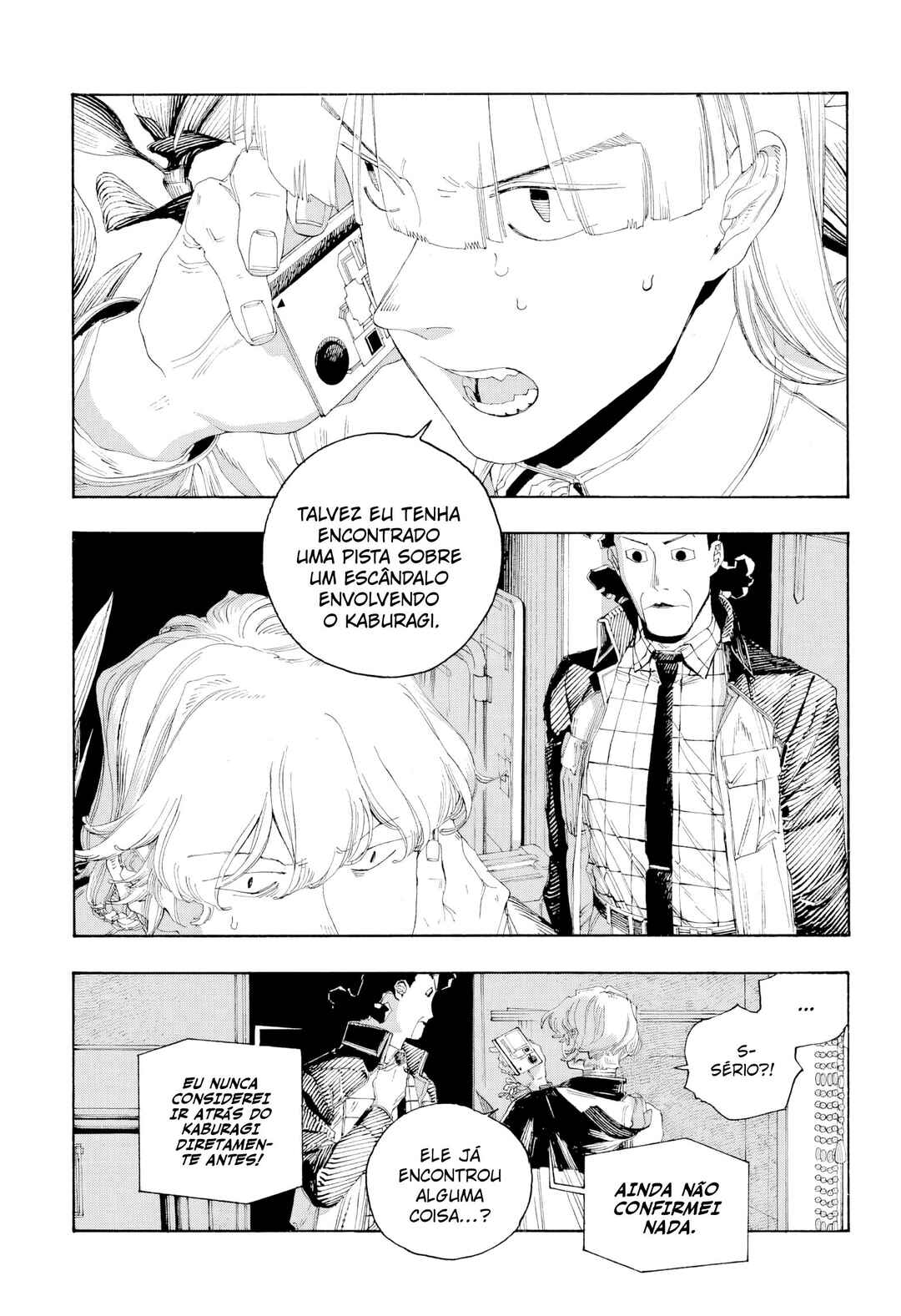 Fool Night Chapter 95 - Page 8