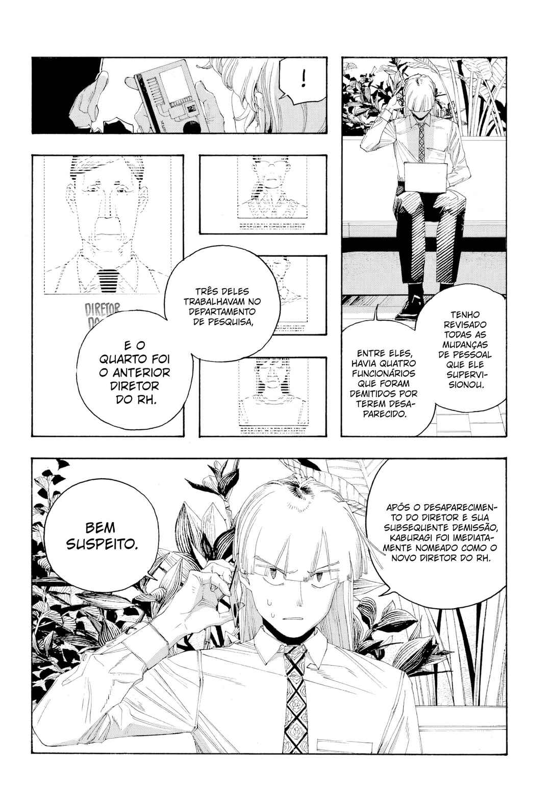 Fool Night Chapter 95 - Page 9