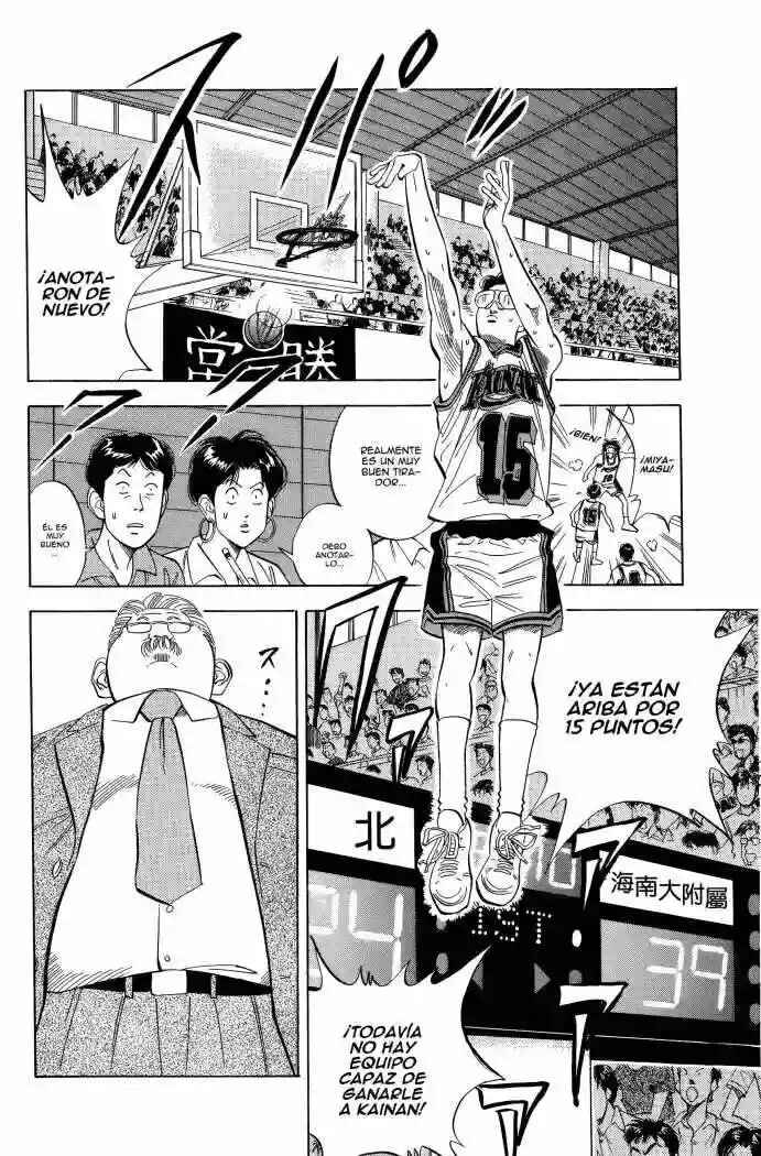 Slam Dunk! Chapter 107 - Page 6