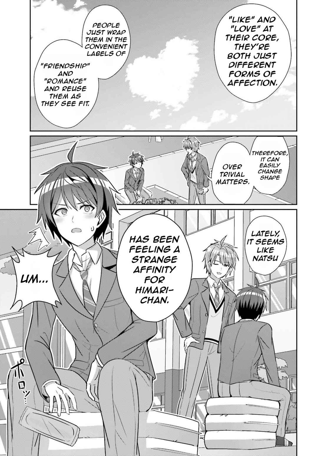 Danjo no Yujou wa Seiritsu suru? (Iya, Shinai!!) Chapter 25 - Page 14