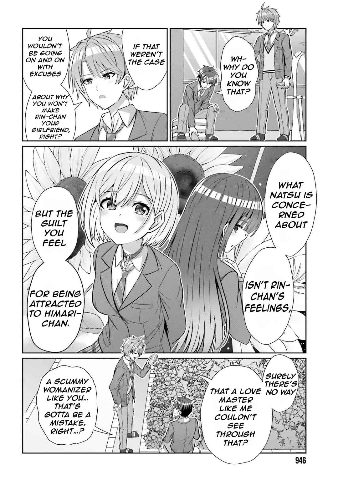 Danjo no Yujou wa Seiritsu suru? (Iya, Shinai!!) Chapter 25 - Page 15