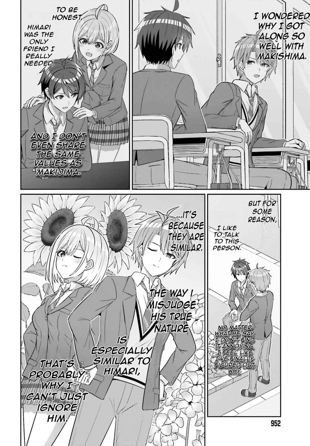 Danjo no Yujou wa Seiritsu suru? (Iya, Shinai!!) Chapter 25 - Page 21