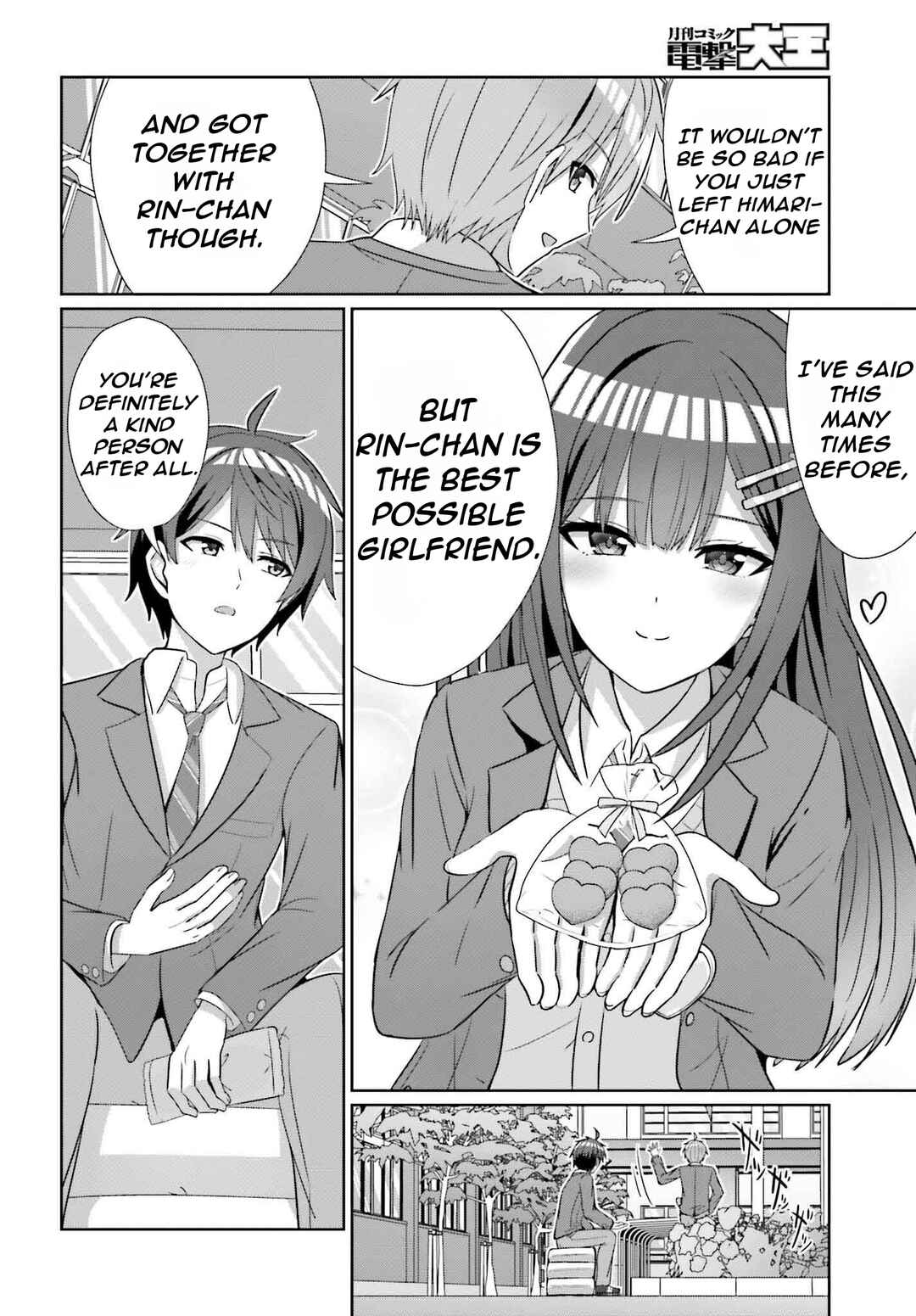 Danjo no Yujou wa Seiritsu suru? (Iya, Shinai!!) Chapter 25 - Page 23