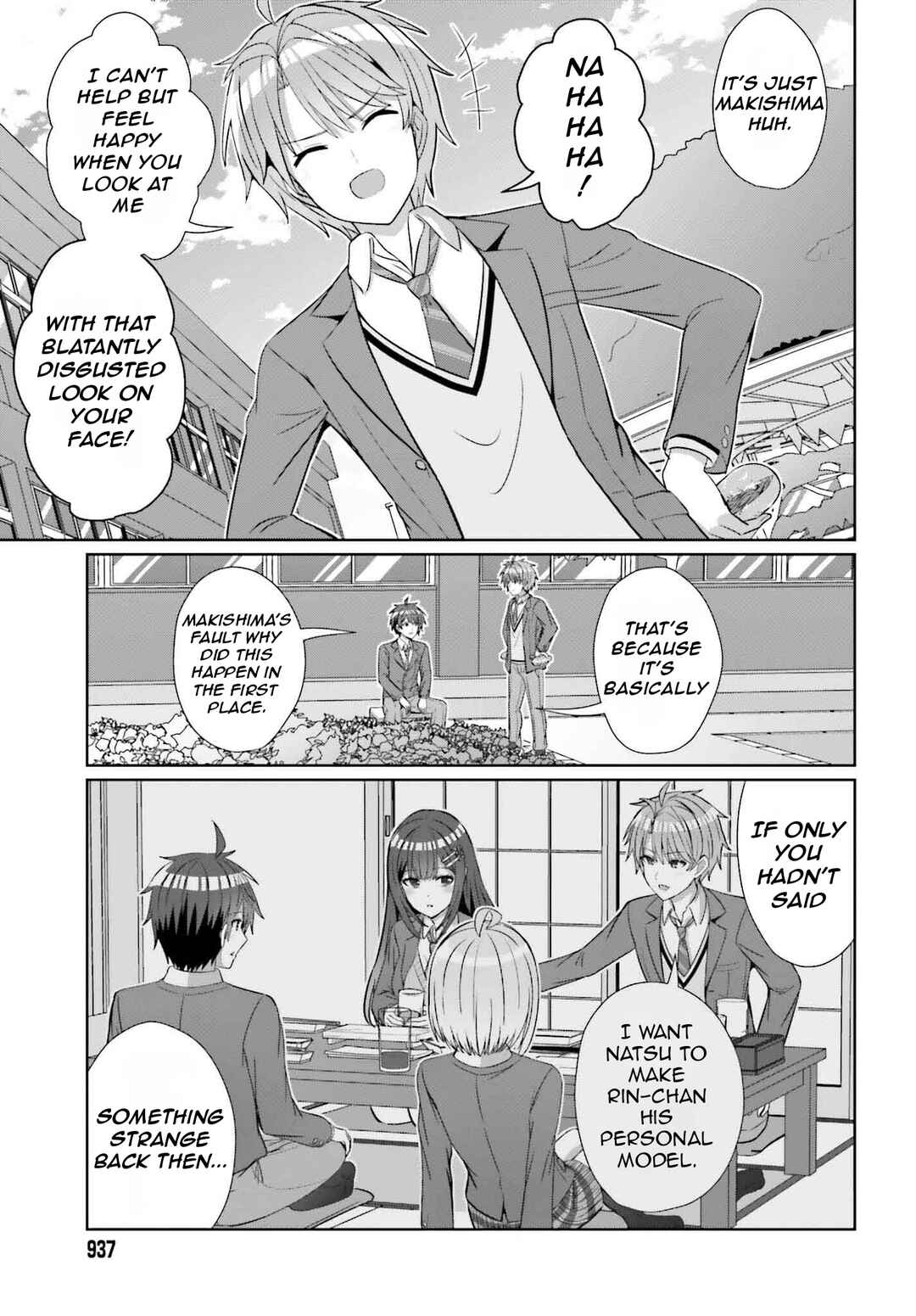 Danjo no Yujou wa Seiritsu suru? (Iya, Shinai!!) Chapter 25 - Page 6