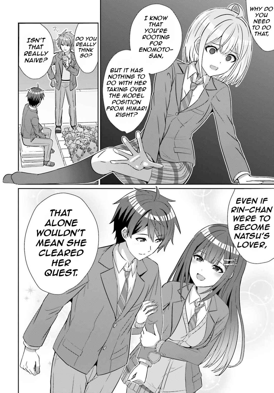 Danjo no Yujou wa Seiritsu suru? (Iya, Shinai!!) Chapter 25 - Page 9
