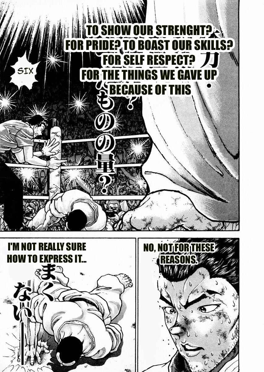 Garouden Chapter 81 - Page 10