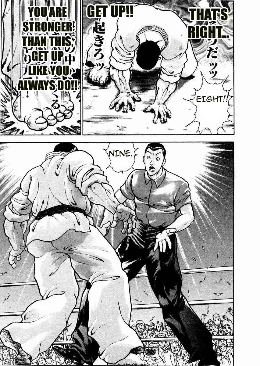 Garouden Chapter 81 - Page 12
