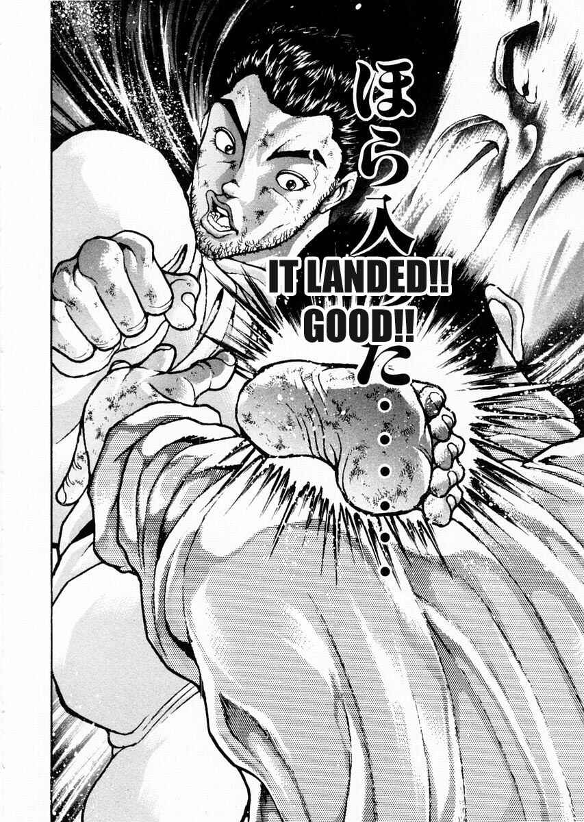 Garouden Chapter 81 - Page 2