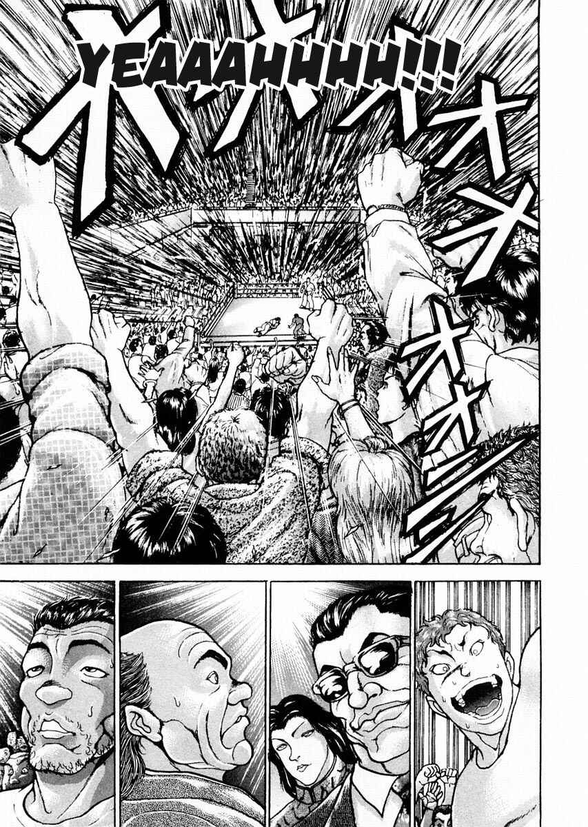 Garouden Chapter 81 - Page 6