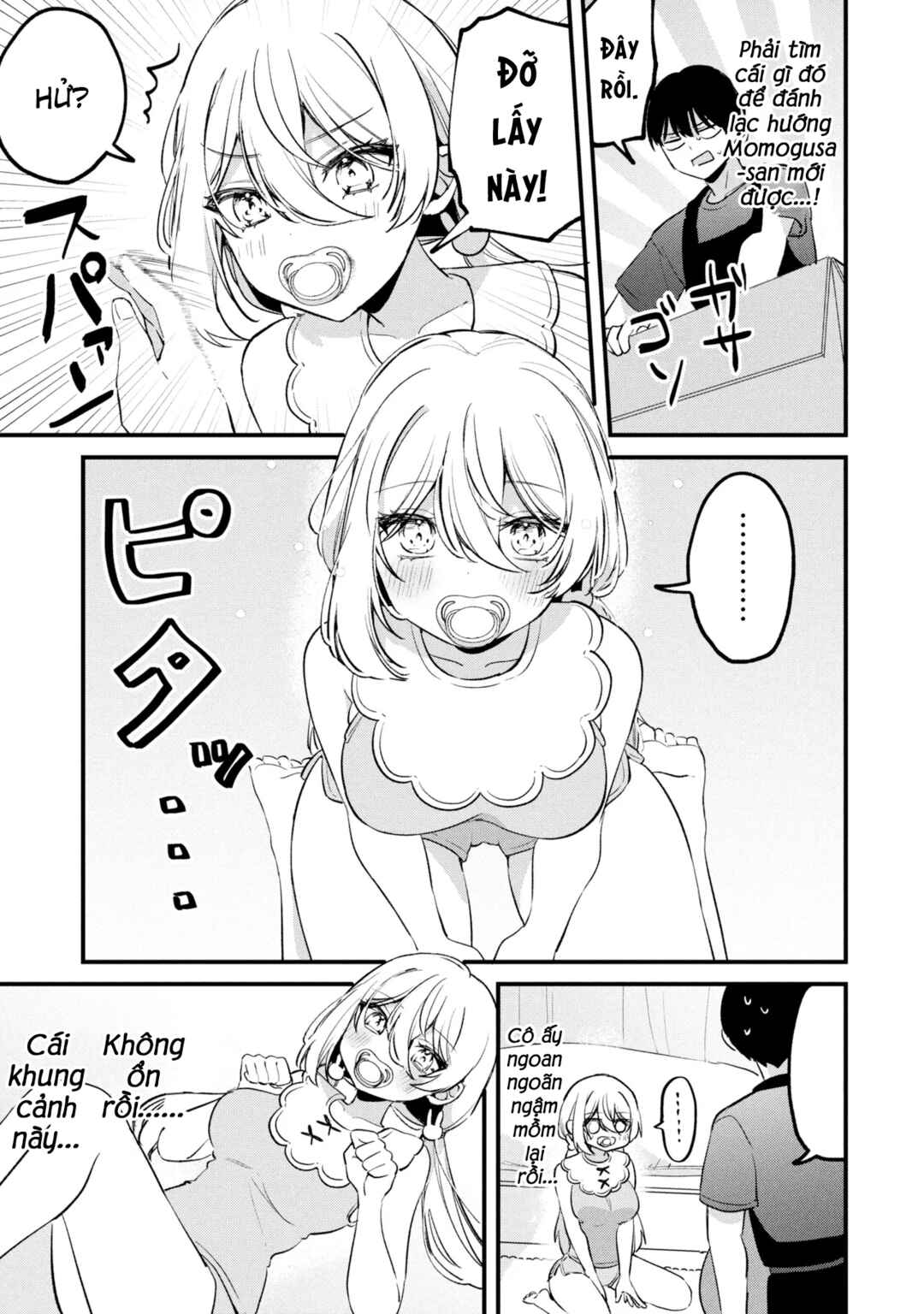 Momogusa-san ga Monogusa Sugiru!! Chapter 20 - Page 6