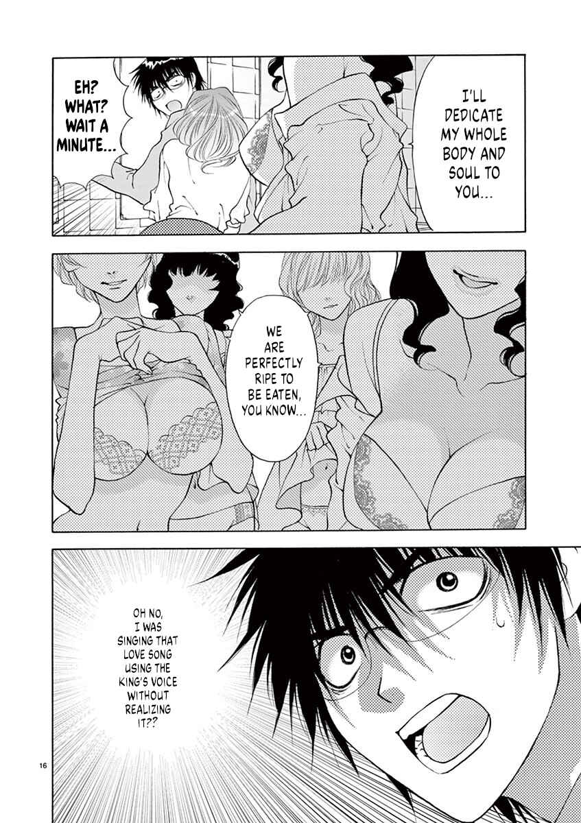 Ore no Kingdom Chapter 26 - Page 18
