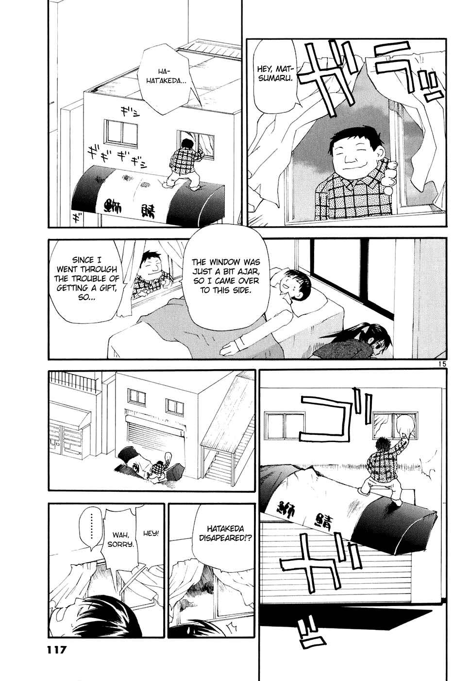 •REC Chapter 57 - Page 16