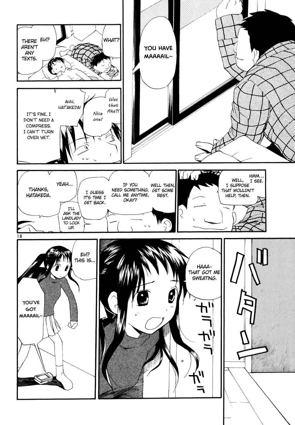 •REC Chapter 57 - Page 19