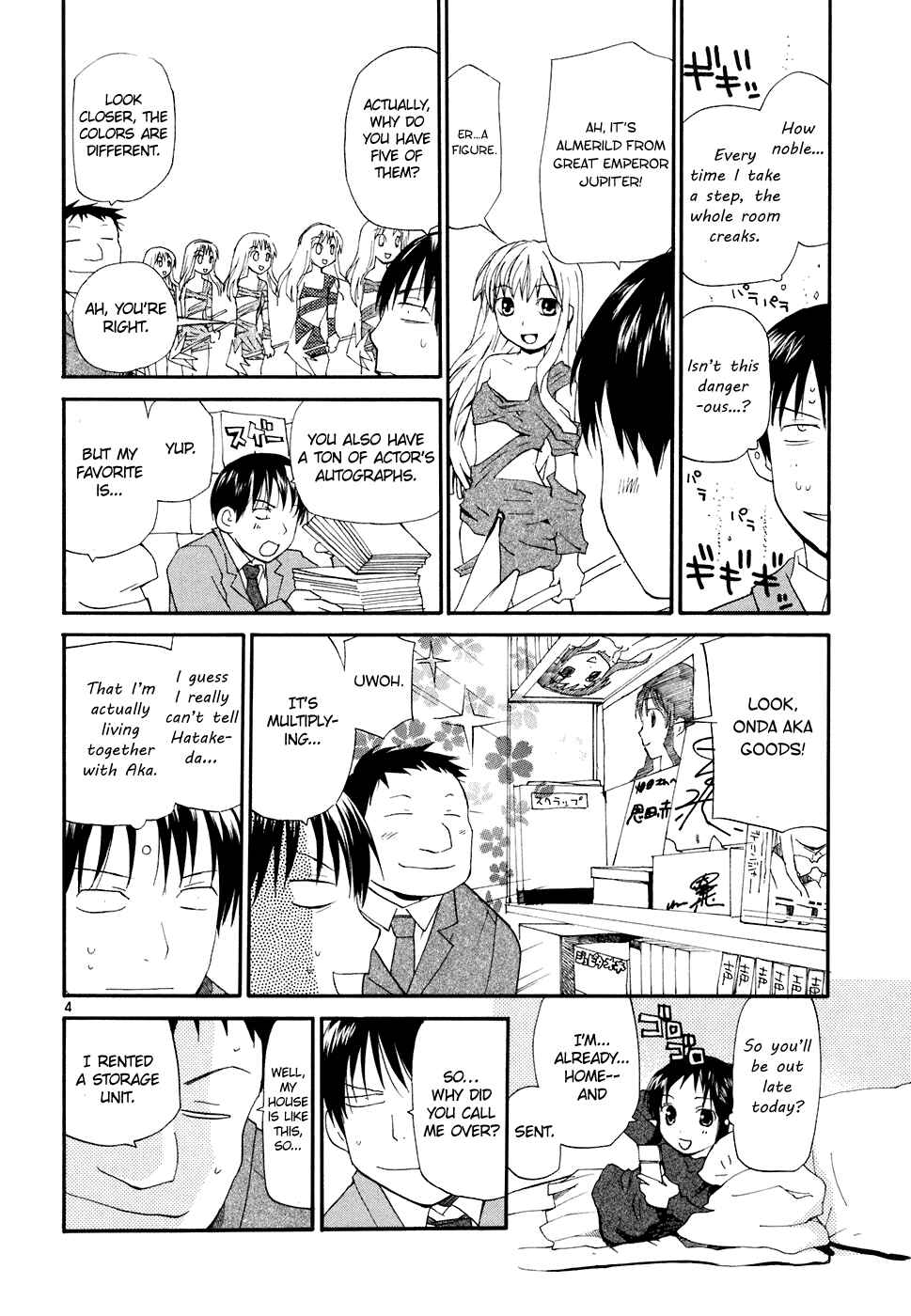 •REC Chapter 57 - Page 5
