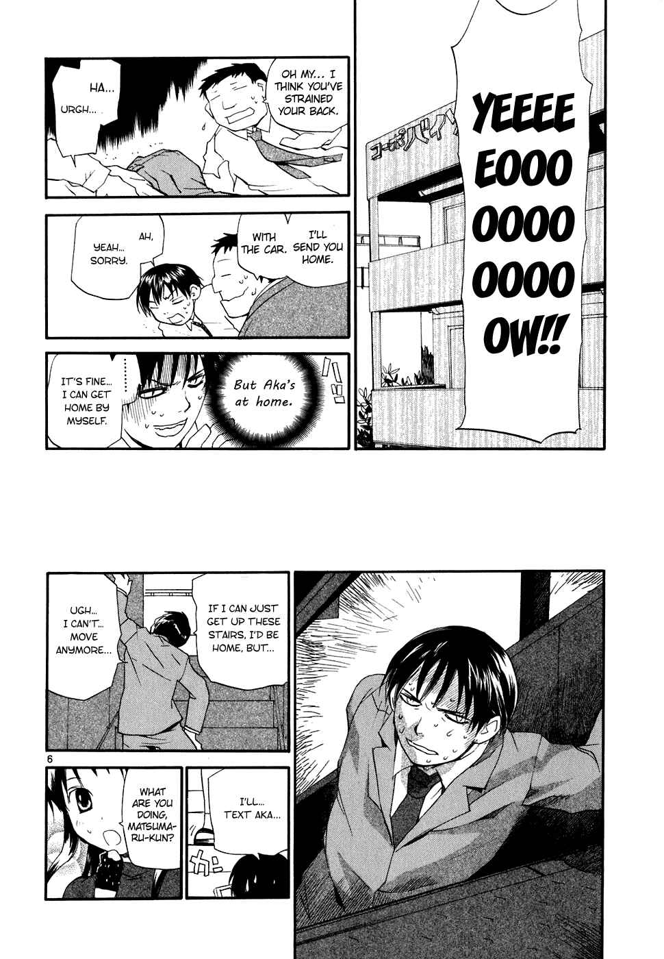 •REC Chapter 57 - Page 7
