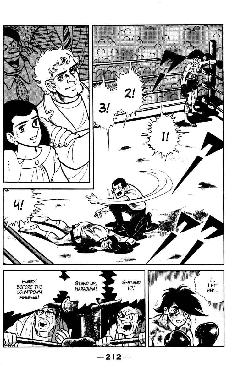 Ashita no Joe Chapter 87 - Page 1