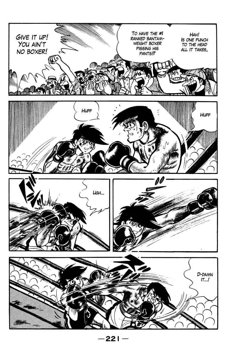 Ashita no Joe Chapter 87 - Page 10