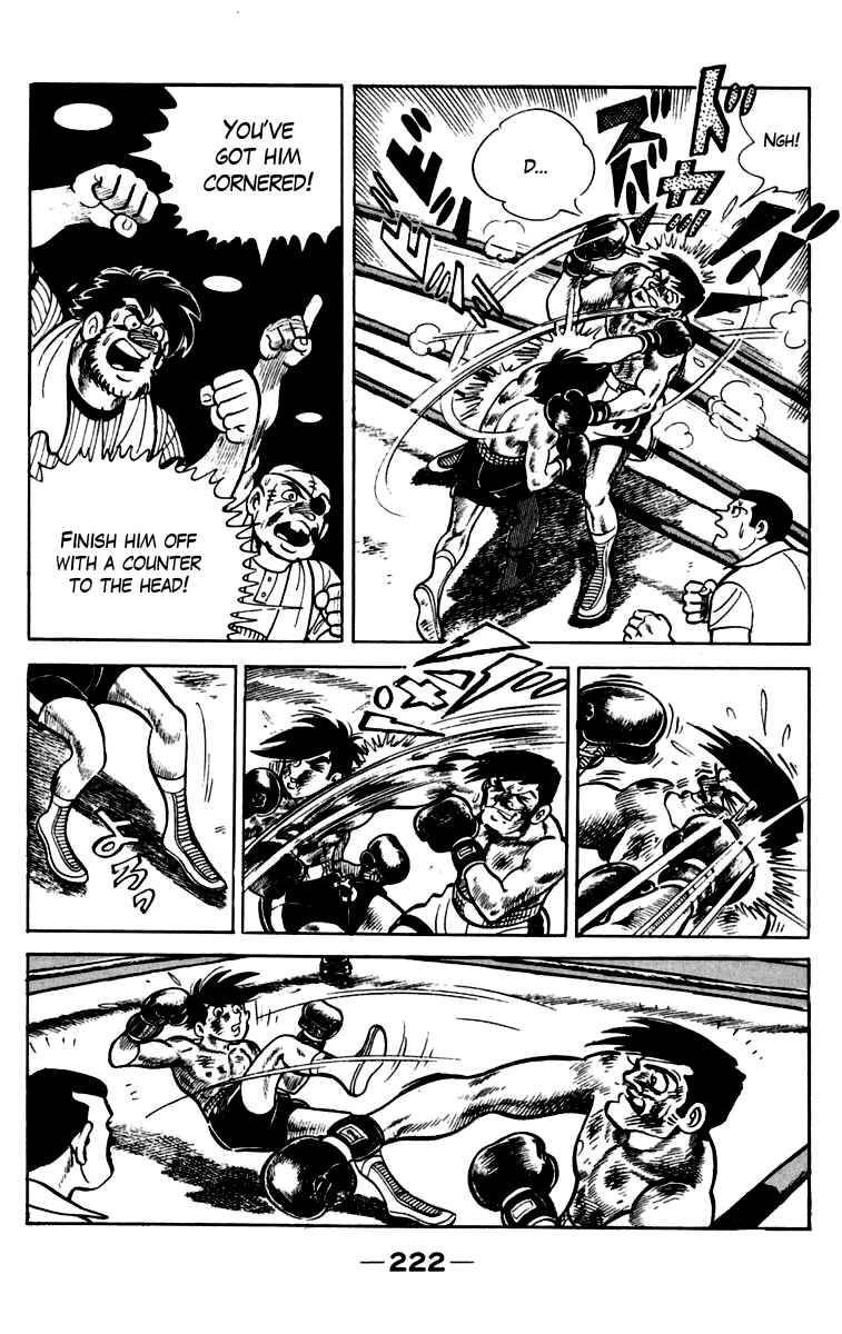 Ashita no Joe Chapter 87 - Page 11