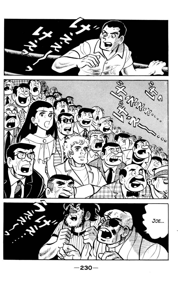 Ashita no Joe Chapter 87 - Page 18