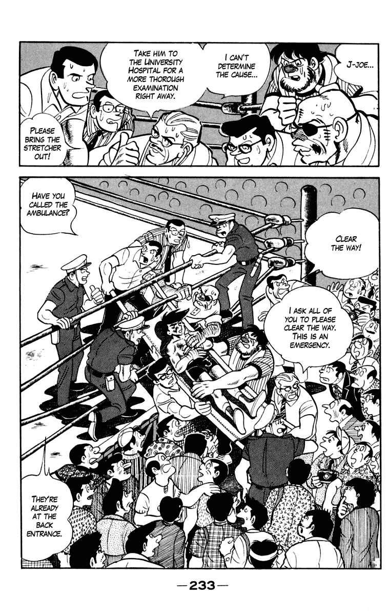 Ashita no Joe Chapter 87 - Page 21
