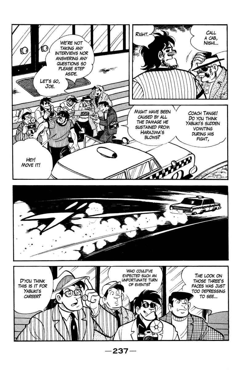 Ashita no Joe Chapter 87 - Page 25