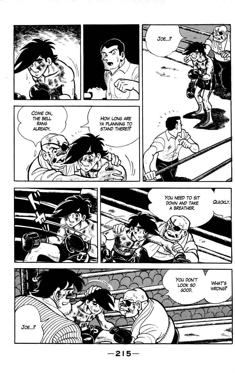 Ashita no Joe Chapter 87 - Page 4