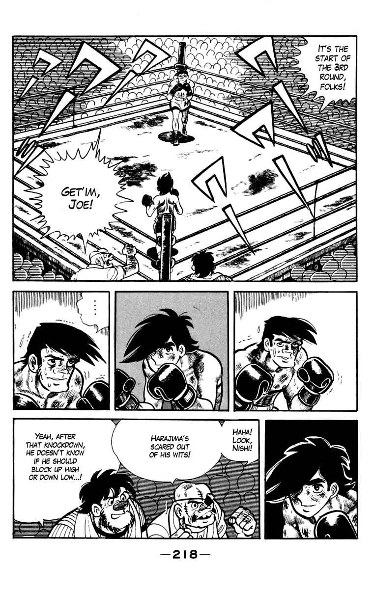 Ashita no Joe Chapter 87 - Page 7